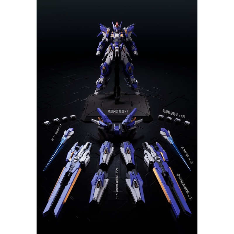 KAINAR ASY-TAC FRONTEER ZEN Of Collectible CD-FA-06 PIONEER KAINAR MECHA 1/100 SCALE ALLOY ACTION FIGURE