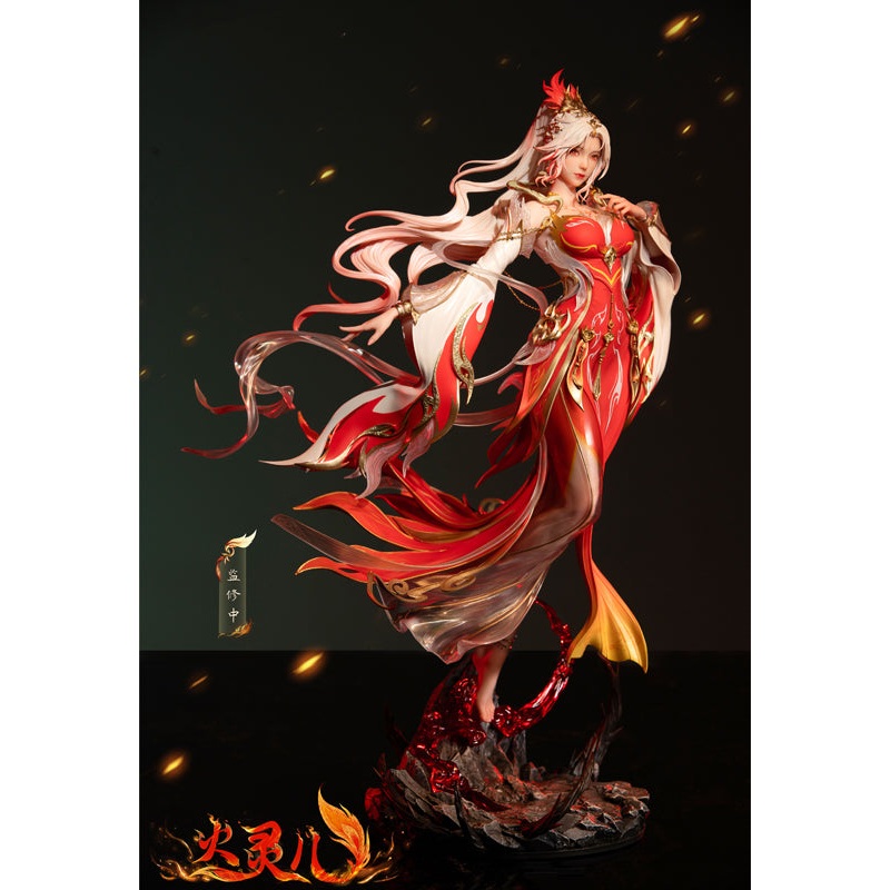 PERFECT WORLD PIJI HUO LING'ER ANIMATED THEATER EDITION VER. 1/6 SCALE STATUE