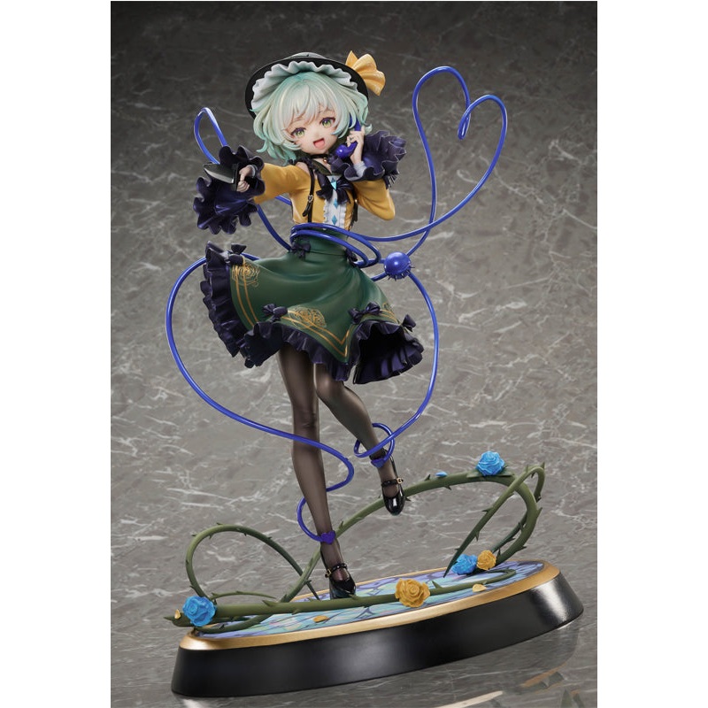 Touhou Project True Horror! Standing Right Behind You MAGI ARTS Koishi Komeiji