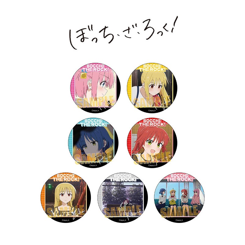 Bocchi the Rock! Bell House Memories Can Badge