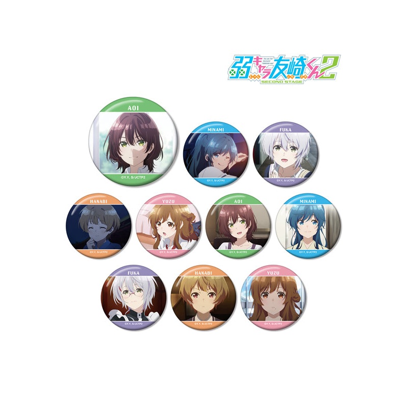 Bottom-Tier Character Tomozaki 2nd STAGE armabianca Trading Scenes Can Badge