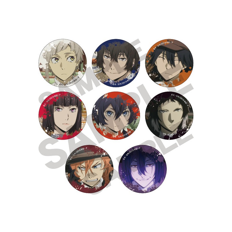 Bungo Stray Dogs Crux Trading Can Badge 452600