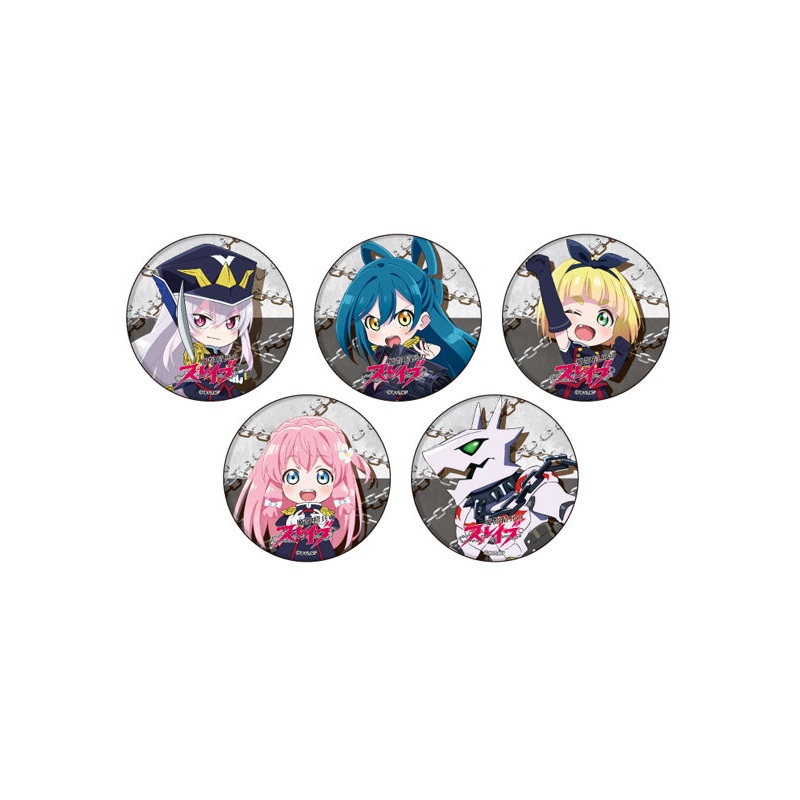 Chained Soldier A3 Can Badge 01 Official Illustration