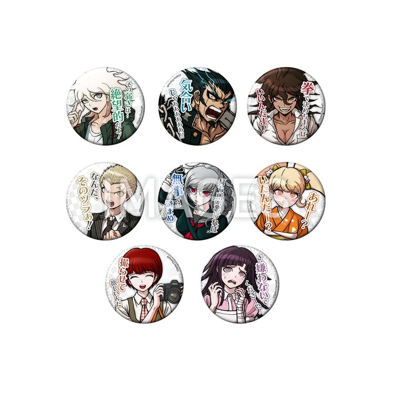 Danganronpa 2: Goodbye Despair DayPRO Words Can Badge Vol. 2