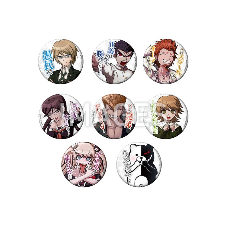 Danganronpa DayPRO Words Can Badge Vol. 2