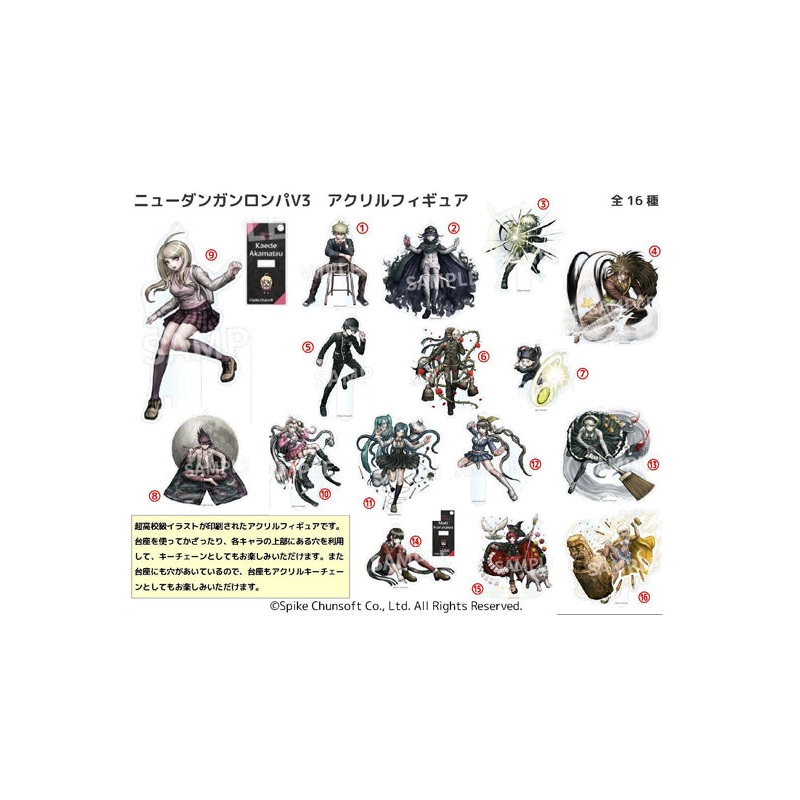 Danganronpa V3: Killing Harmony DayPRO Acrylic Figure