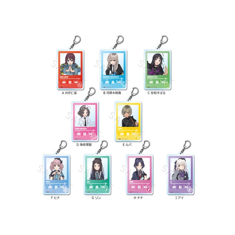 Girls Band Cry Sync Innovation Acrylic Key Chain