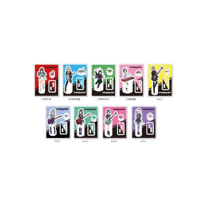 Girls Band Cry Sync Innovation Acrylic Stand