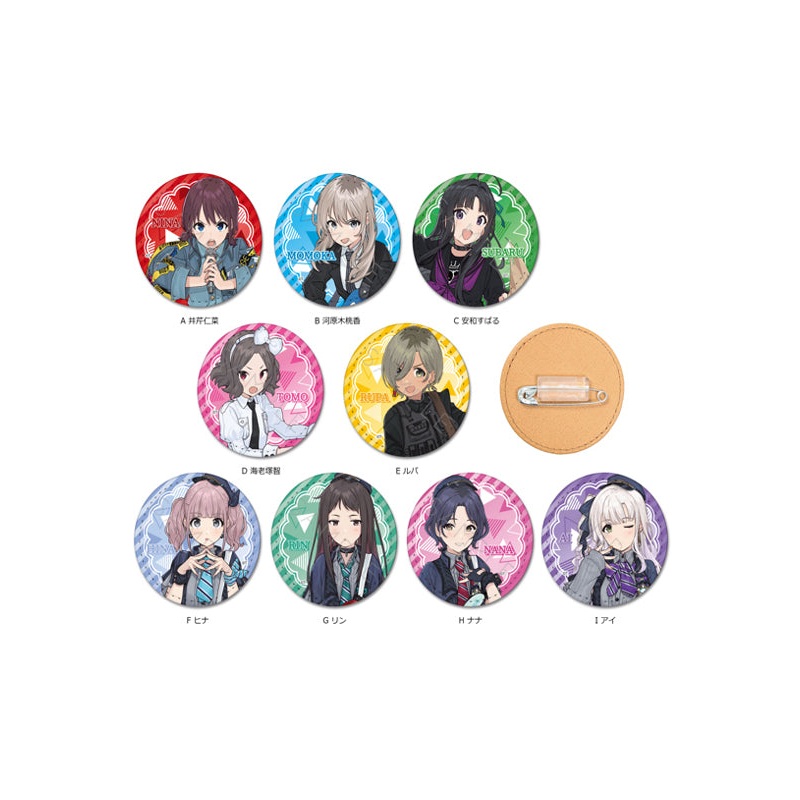 Girls Band Cry Sync Innovation Leather Badge (Round)