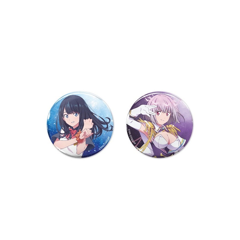 GRIDMAN UNIVERSE Cospa Original Illustration 65mm Can Badge(1-2 Selection)