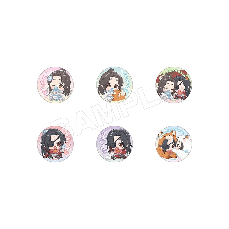 Heaven Official's Blessing Season 2 BEYONITY(Murakami) Babu Chara Can Badge