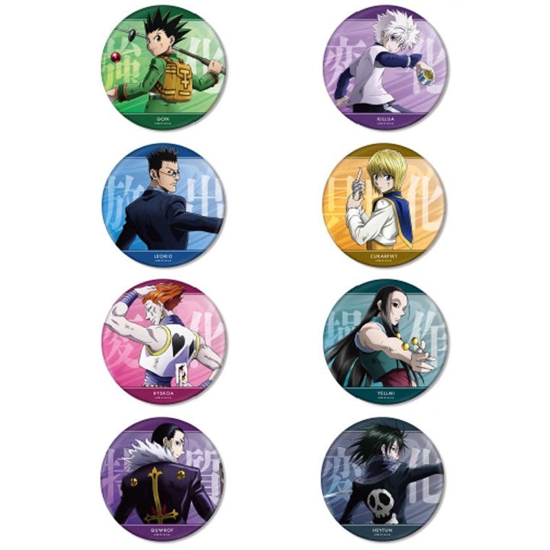 Hunter x Hunter armabianca Original Illustration Senaka Ver. Big Can Badge (1-8 Selection)