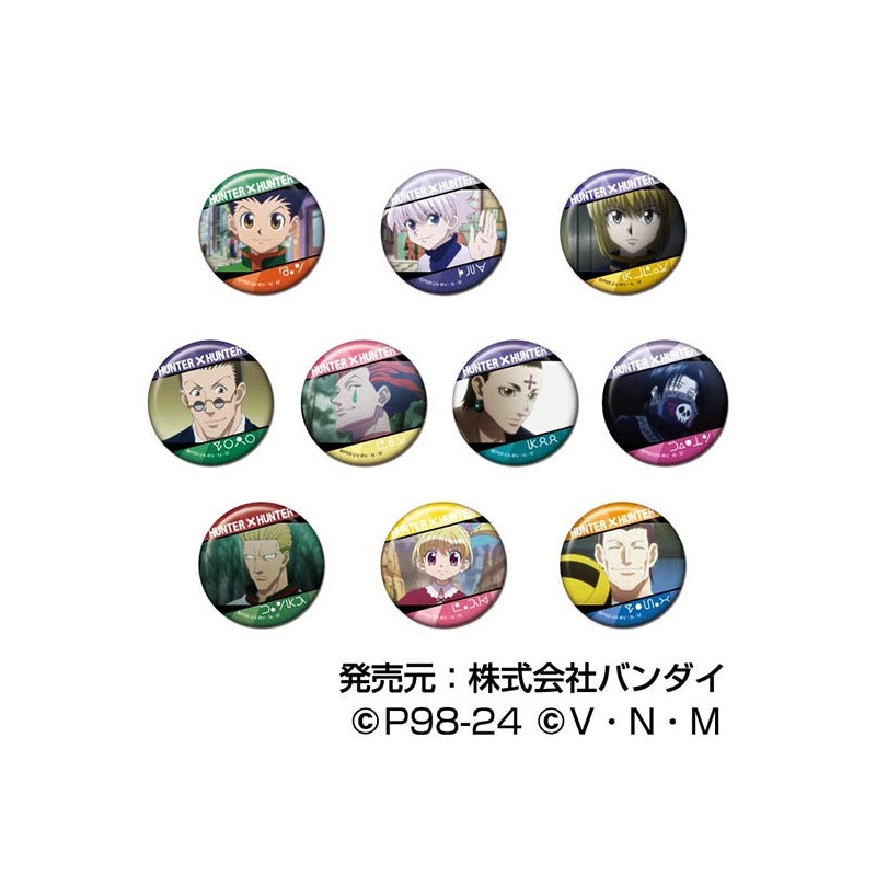Hunter x Hunter Bandai Can Badge Vol.2
