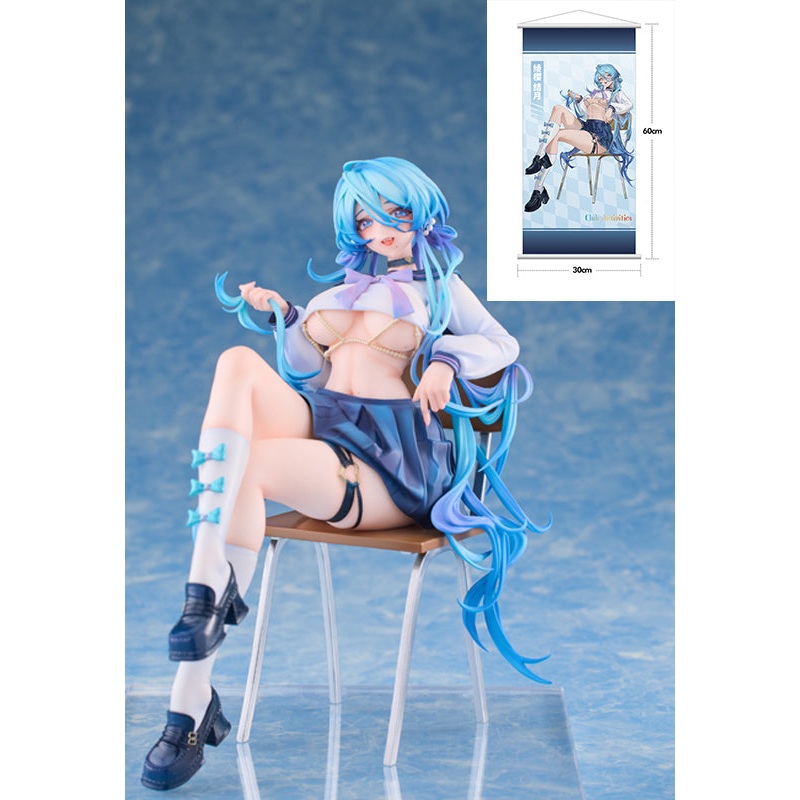 illustration by Tuzhate Hobby Sakura Club Activities Yuzuki Ayazakura LIMITED EDITION