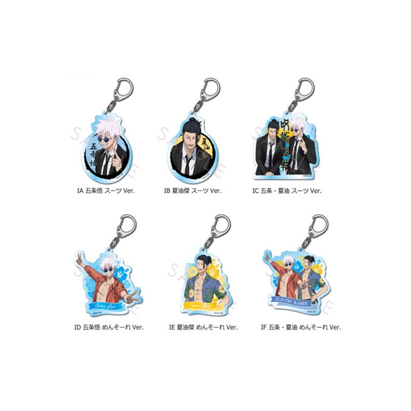 Jujutsu Kaisen -Hidden Inventory / Premature Death- Vol. 3 Sync Innovation Acrylic Key Chain (1-6 Selection)