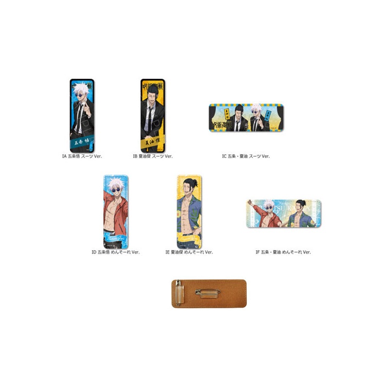 Jujutsu Kaisen -Hidden Inventory / Premature Death- Vol. 3 Sync Innovation Leather Badge (Long)(1-6 Selection)