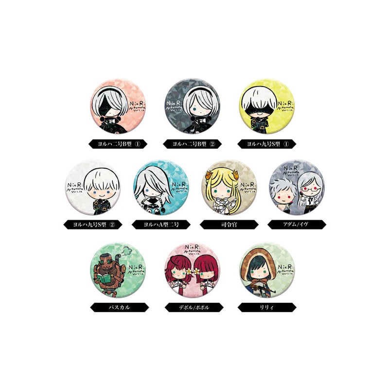 NieR:Automata Ver1.1a Bandai Kiratto Can Badge (1 Random)