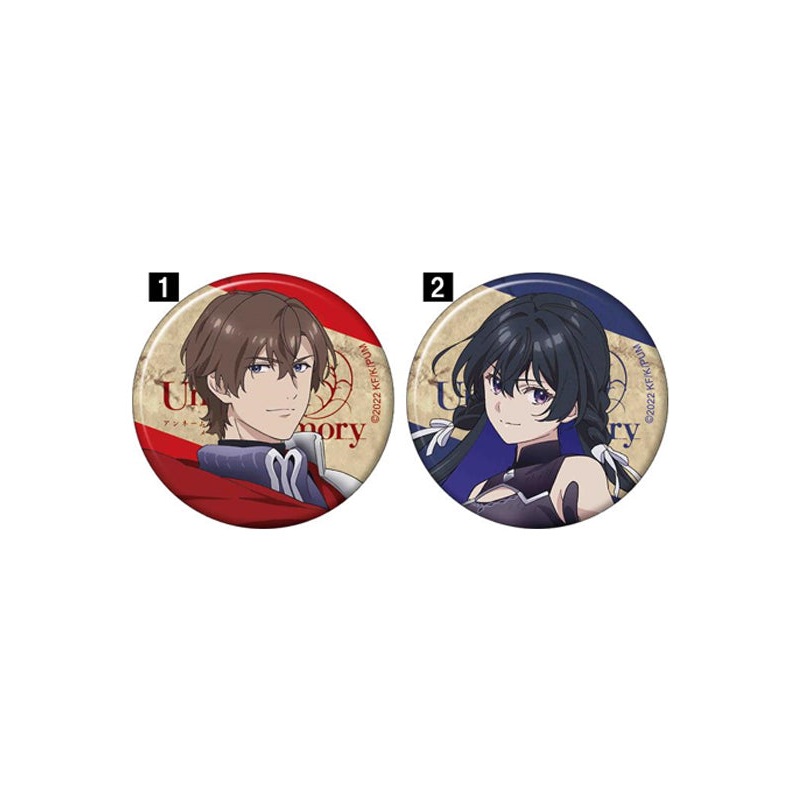 Unnamed Memory Movic Can Badge