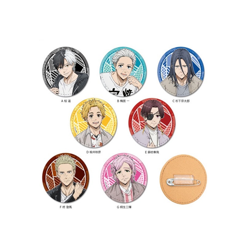 Wind Breaker Sync Innovation Leather Badge (Round)