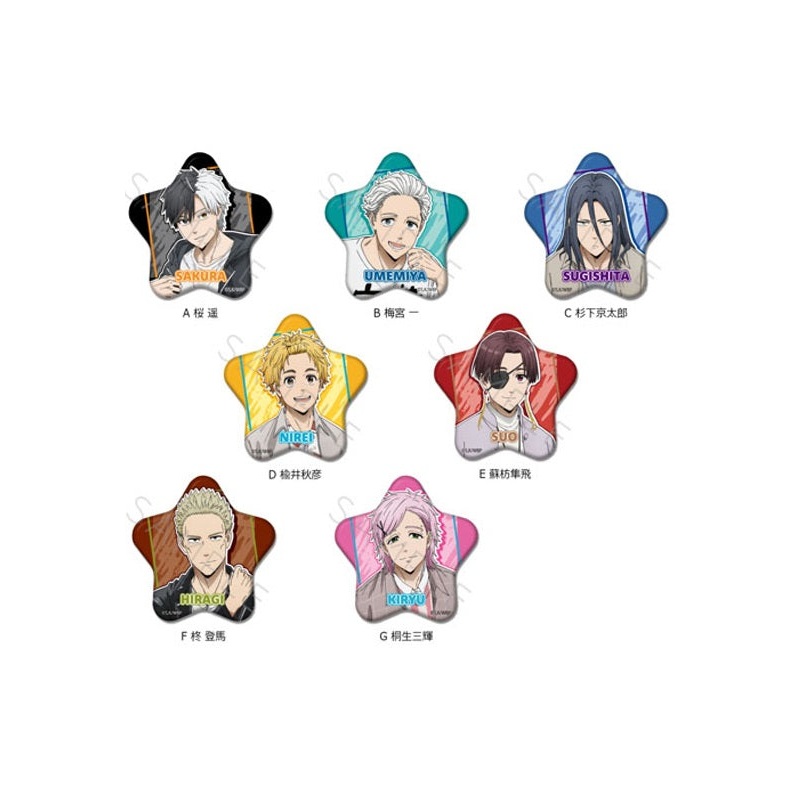 Wind Breaker Sync Innovation Star Can Badge