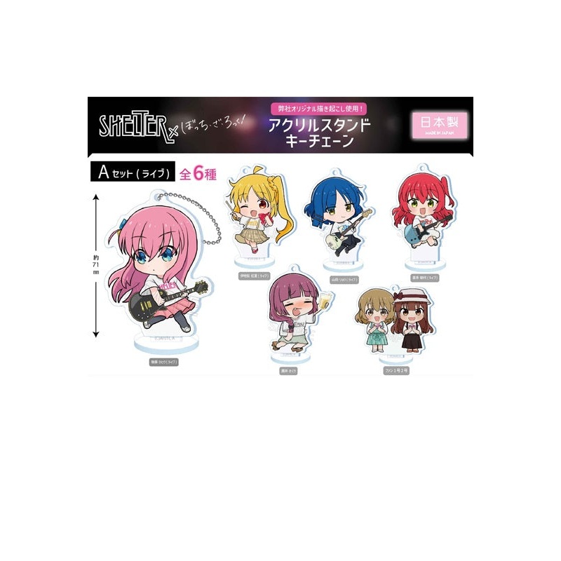 Bocchi the Rock! Twinkle SHELTER x Acrylic Stand Key Chain A