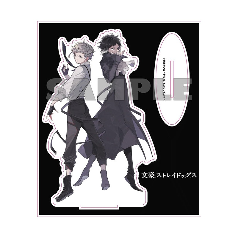 Bungo Stray Dogs KADOKAWA Harukawa 35 Illustration Acrylic Stand Atsushi & Akutagawa