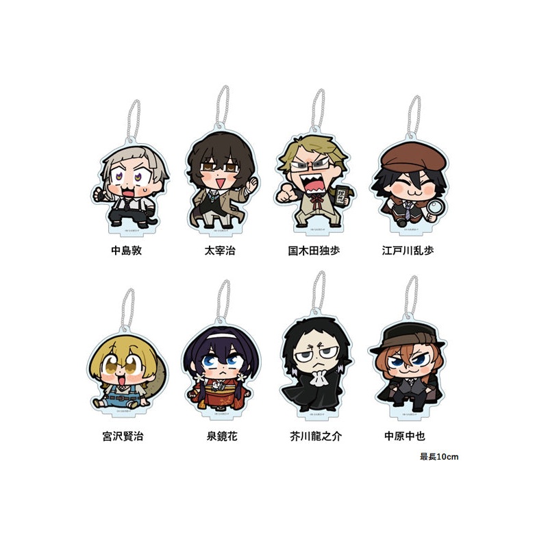 Bungo Stray Dogs Matsumoto Shoji Bkub Okawa Original Illustration Acrylic Stand (1-8 Selection)