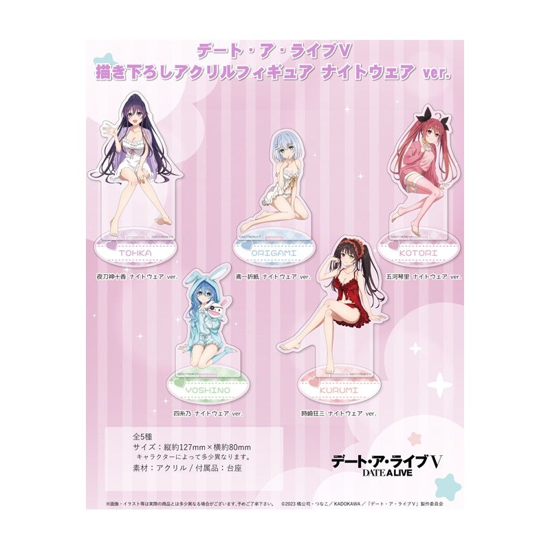 Date A Live V Hobby Stock Original Illustration Acrylic Figure Nightwear Ver.