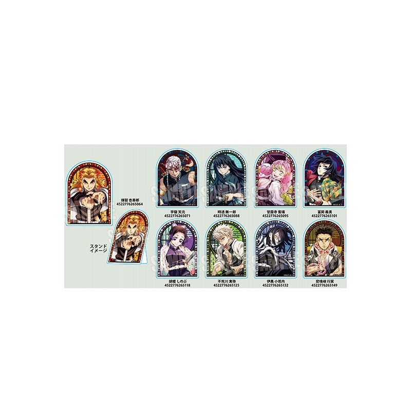 Demon Slayer: Kimetsu no Yaiba Bell House Standy Acrylic Badge
