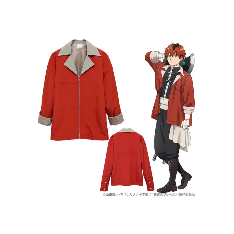 Frieren: Beyond Journey's End ACROSS Big Silhouette Blouson Stark