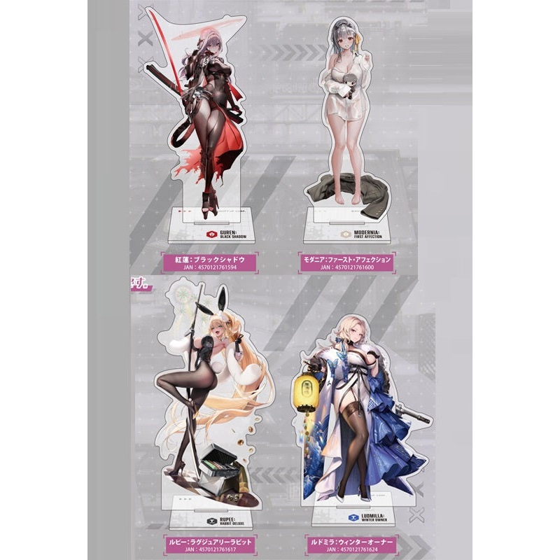 Goddess of Victory: Nikke Algernon Product Acrylic Stand (1-4 Selection)