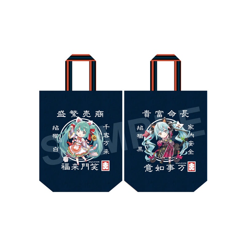 Hatsune Miku x Maneki-neko KADOKAWA Full House Bag (Polyester Canvas) Art by Rassu