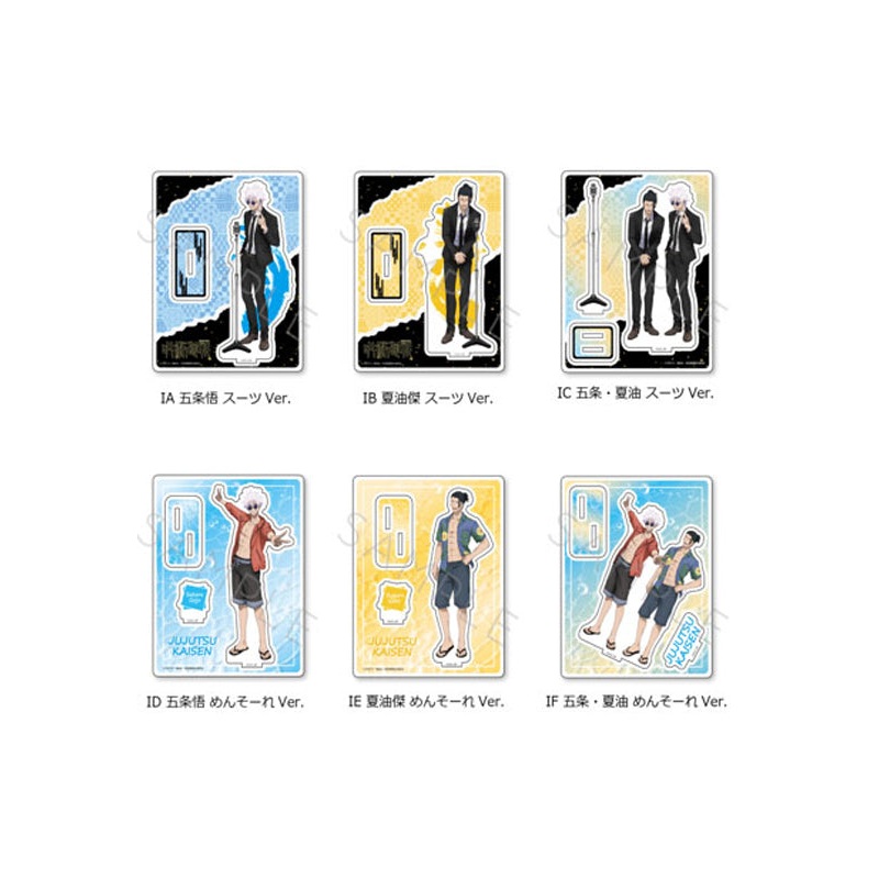 Jujutsu Kaisen -Hidden Inventory / Premature Death- Vol. 3 Sync Innovation Acrylic Stand (1-6 Selection)