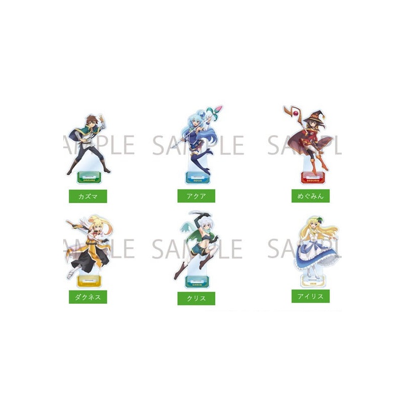 Kono Subarashii Sekai ni Shukufuku wo! 3 KADOKAWA Acrylic Stand Figure