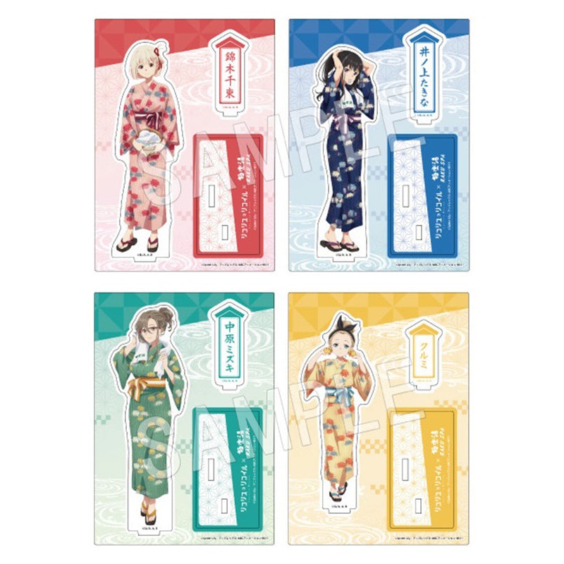 Lycoris Recoil Chugai Mining Acrylic Stand Yukata Ver.(1-4 Selection)