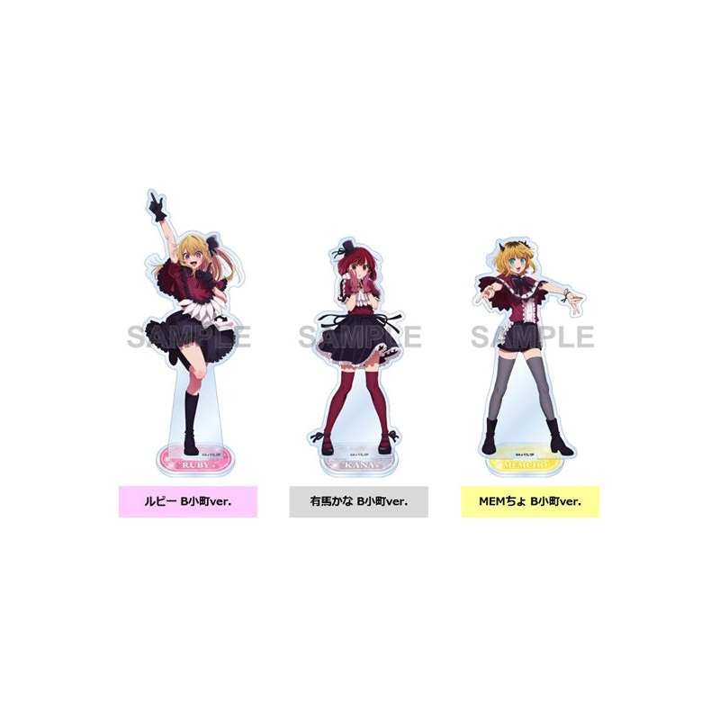 Oshi no Ko KADOKAWA Acrylic Stand Figure B-Komachi Ver. (1-3 selection)