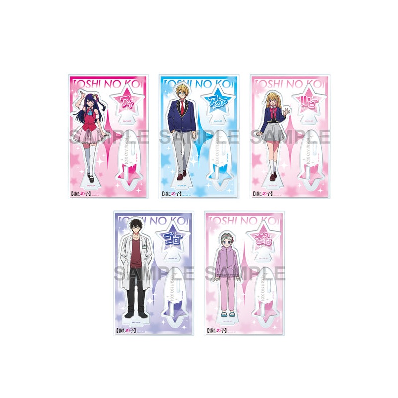 Oshi no Ko KADOKAWA Trading Acrylic Stand Figure Ver.A (1 Random)