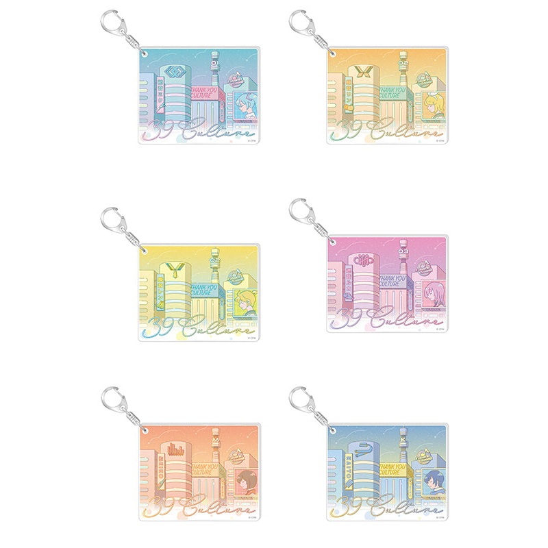 39Culture 2024 Caravan Art Acrylic Key Chain