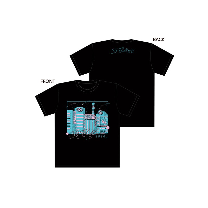 39Culture 2024 Caravan Art Big Silhouette T-shirt