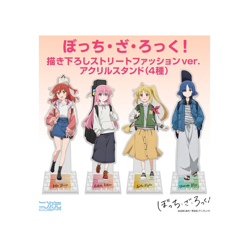 Bocchi the Rock! Cospa Original Illustration Acrylic Stand (Large) Street Fashion Ver.