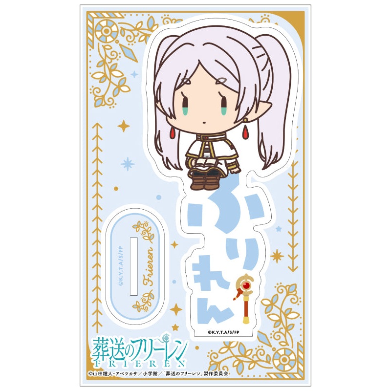 Frieren: Beyond Journey's End XEBEC Onamae Pitanko Acrylic Stand Vol. 1 A Frieren