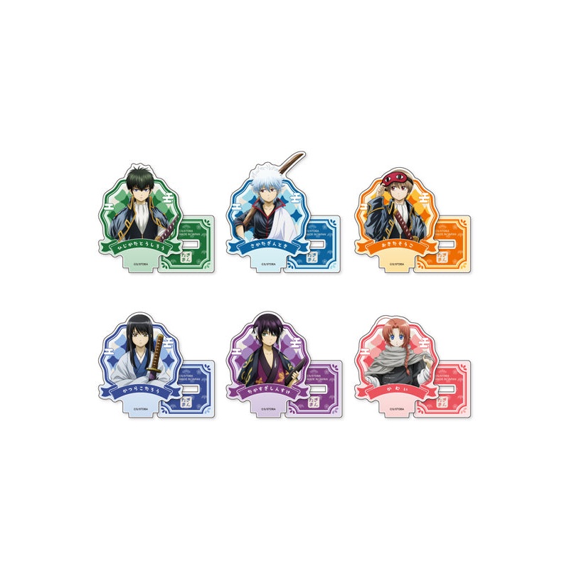 Gintama Plex Mini Acrylic Stand Chiisaku Nacchatta Ver.