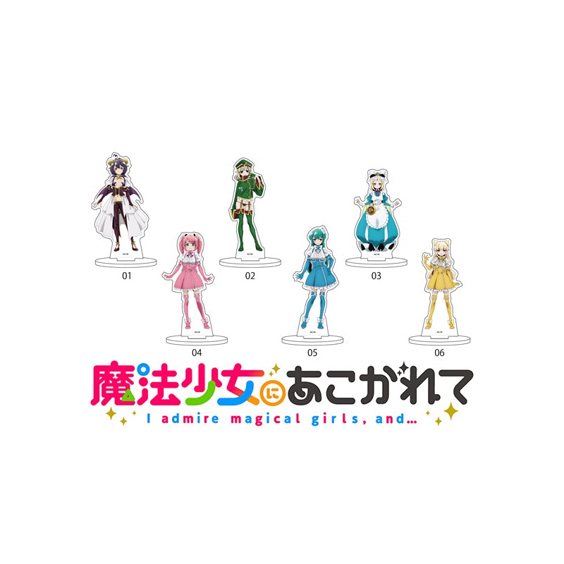 Gushing Over Magical Girls A3 Acrylic Stand (Official Illustration)