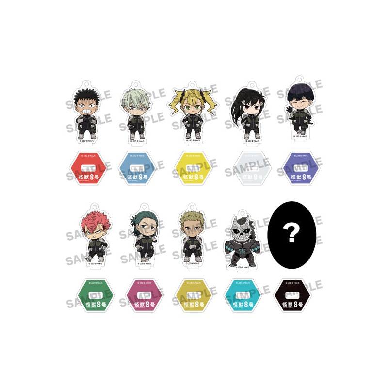 Kaiju No. 8 KADOKAWA Chibi Acrylic Stand Figure with Ball Chain