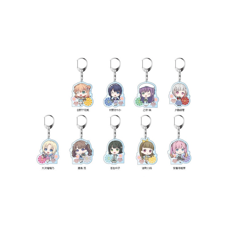 Love Live! Hasu no Sora Jogakuin School Idol Club Bell Fine Acrylic Key Chain Flower Deformed Ver.