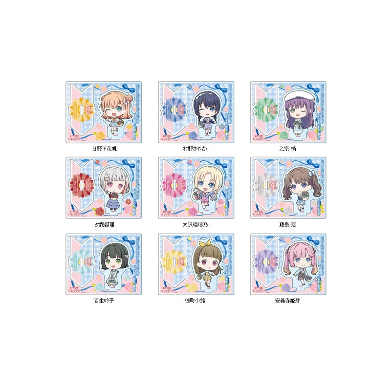 Love Live! Hasu no Sora Jogakuin School Idol Club Bell Fine Acrylic Stand Flower Deformed Ver.