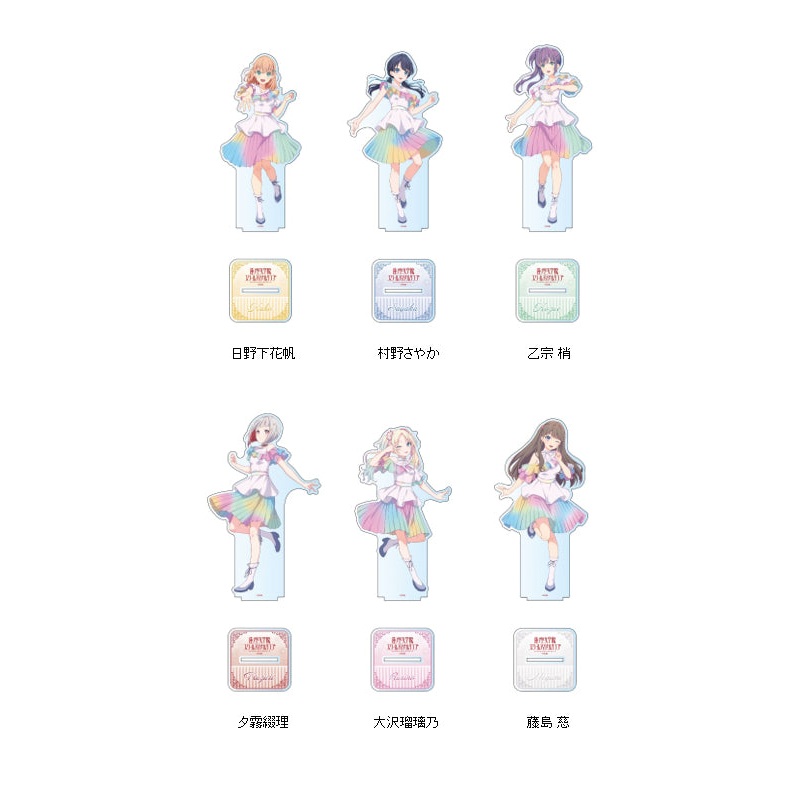Love Live! Hasu no Sora Jogakuin School Idol Club Contents Seed Deka Acrylic Stand