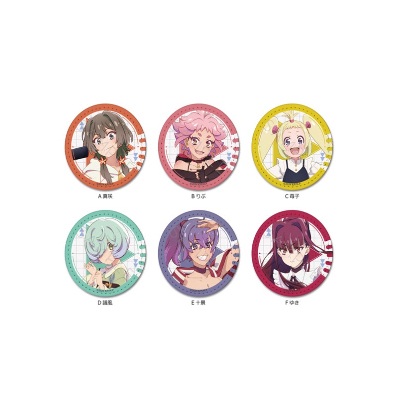 Mayonaka Punch Sync Innovation Leather Badge