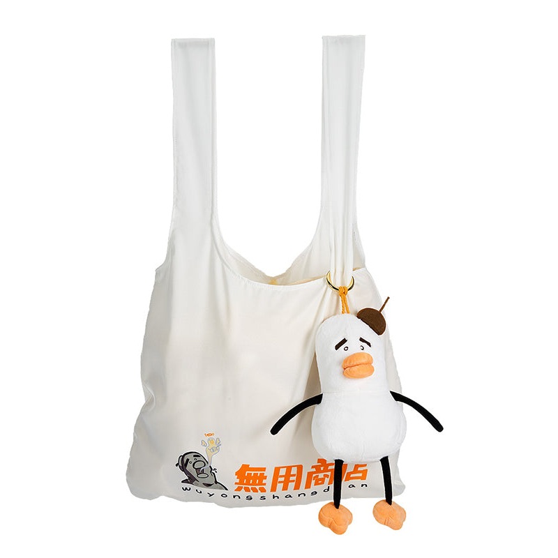 Mo Yu Shi Wu Suo aya&friends Good Smile Arts Shanghai Ahiru-kun Plushie Reusable Bag