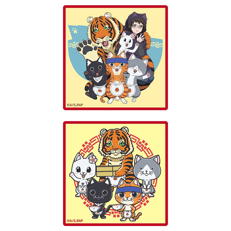 Ramen Akaneko 16 directions Ramen Akaneko Hand Towel (1/2)